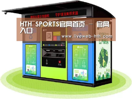 产品名称三