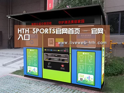 产品名称一