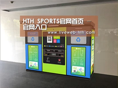 产品名称四
